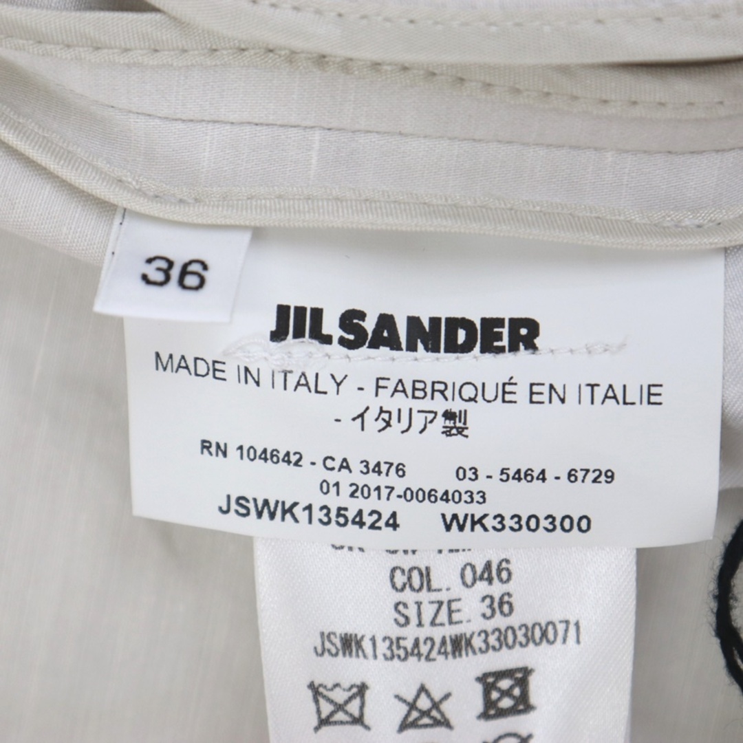 Jil Sander - 新品同様 ジルサンダー 17SS ランウェイ着用 CARAVAGGIO