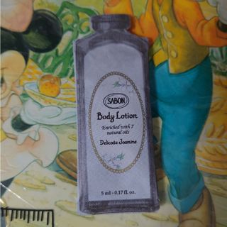 サボン(SABON)のSABON　ボディローション(ボディローション/ミルク)