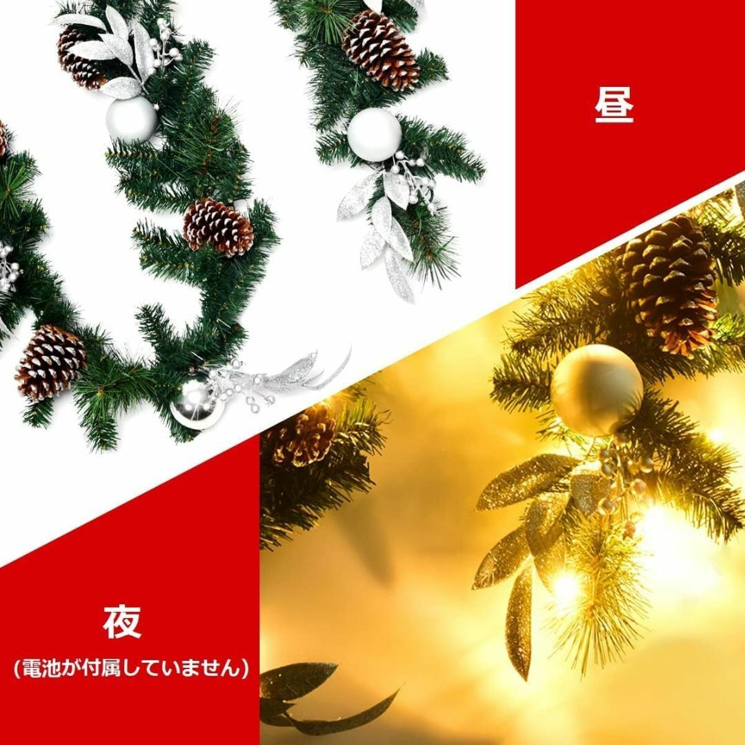 令和3年度産新刈り TANGKULA クリスマス 飾り ガーランド 2.7m