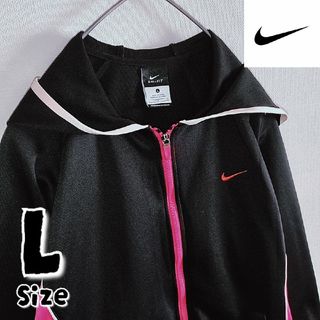 ナイキ(NIKE)のNIKE　ナイキ　フルジップ　ナイロン　ジャージ　Lサイズ　黒　ピンク　長袖(パーカー)