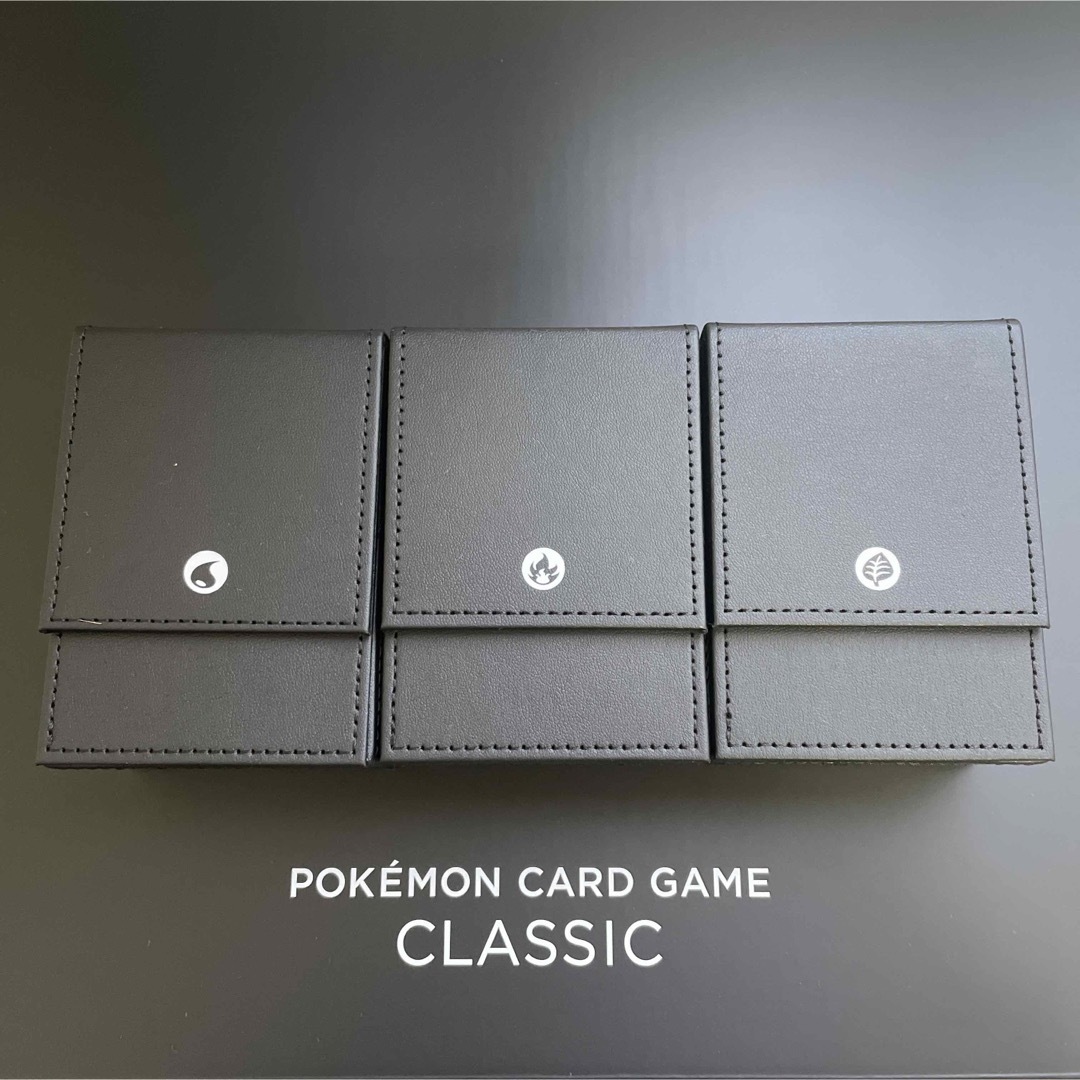 ポケモンカードクラシック デッキのみ3種【新品未開封】