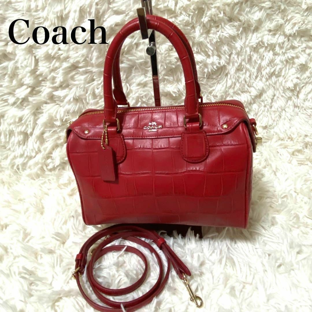 美品coach ボストン型バック