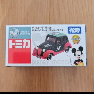 タカラトミー(Takara Tomy)のジャパンモビリティショー 開催記念 トミカ ディズニーモータース ミッキーマウス(ミニカー)