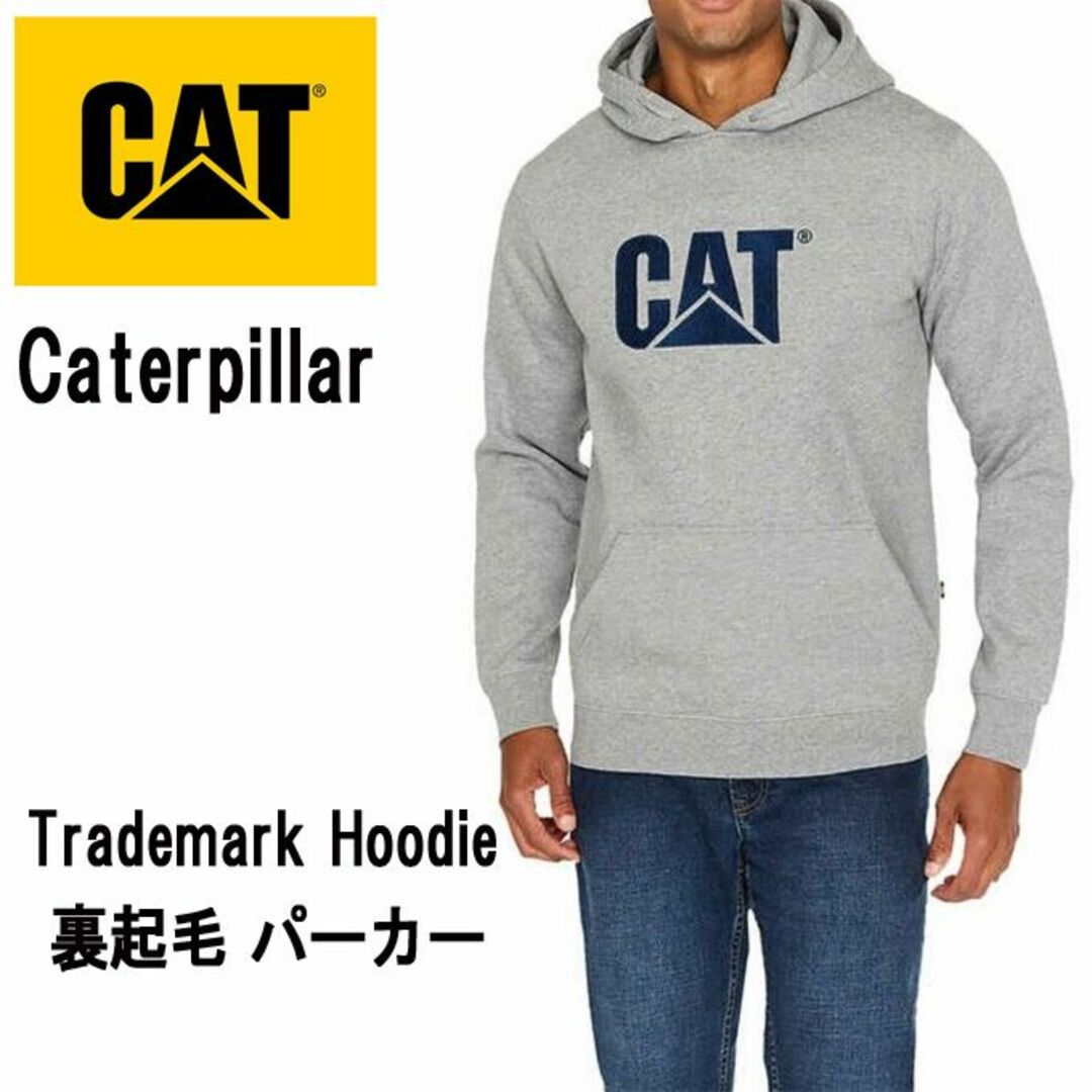 新品 XL ★ CAT キャタピラー メンズ 裏起毛 パーカー ロゴ グレー | フリマアプリ ラクマ
