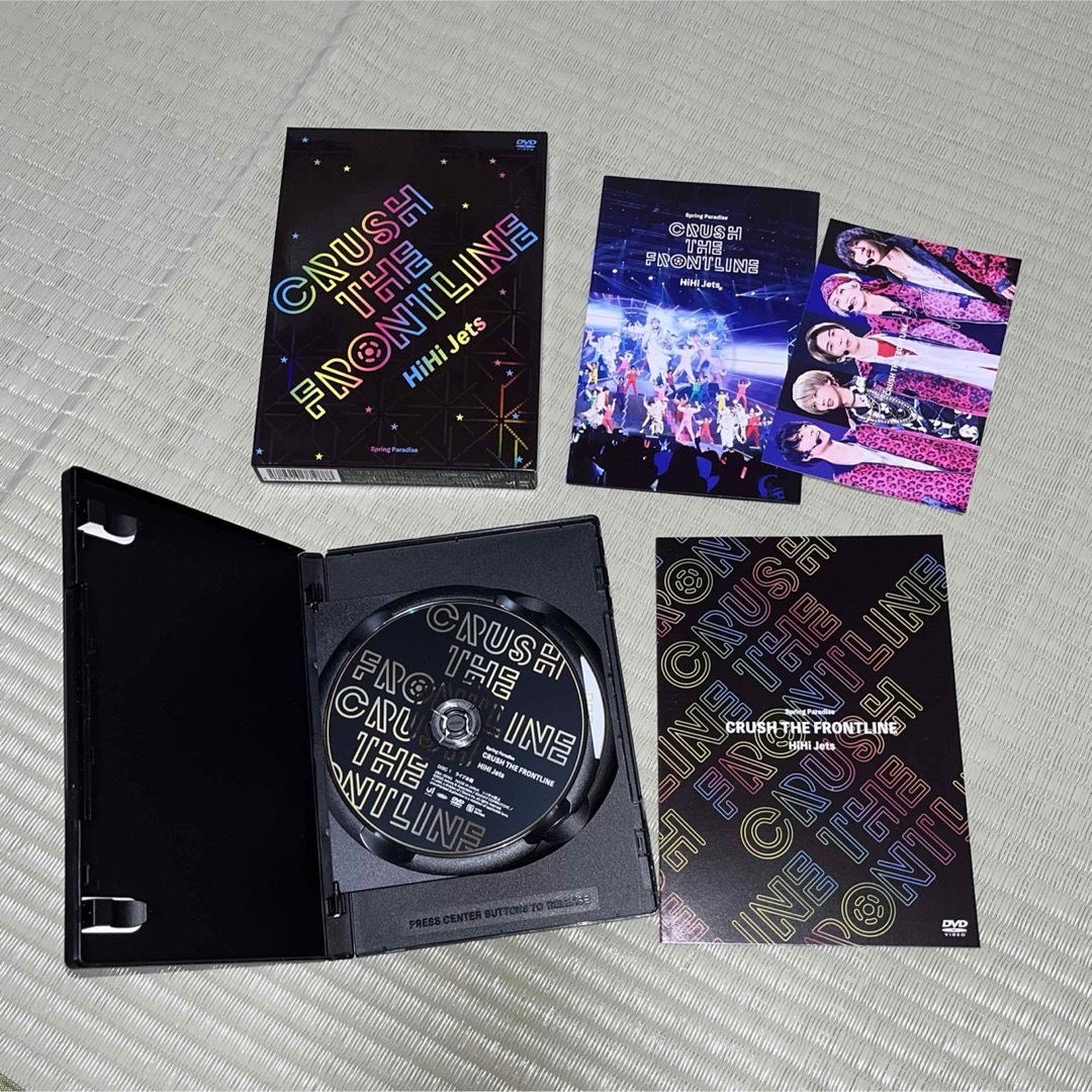 ジャニーズJr.(ジャニーズジュニア)の⚠️値下げ⚠️HiHi Jets CRUSH THE FRONTLINE DVD エンタメ/ホビーのDVD/ブルーレイ(アイドル)の商品写真