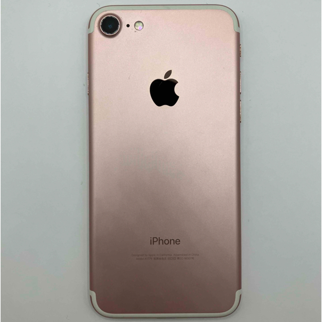 Apple - iPhone 7 Rose Gold 256 GB SIMフリーの通販 by Quercs ...