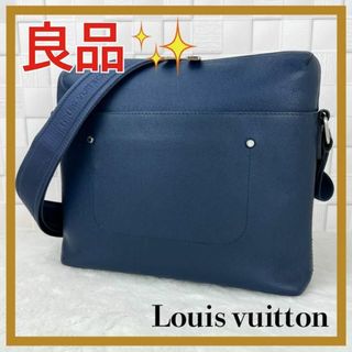 ヴィトン(LOUIS VUITTON) ショルダーバッグ(メンズ)の通販 2,000点以上