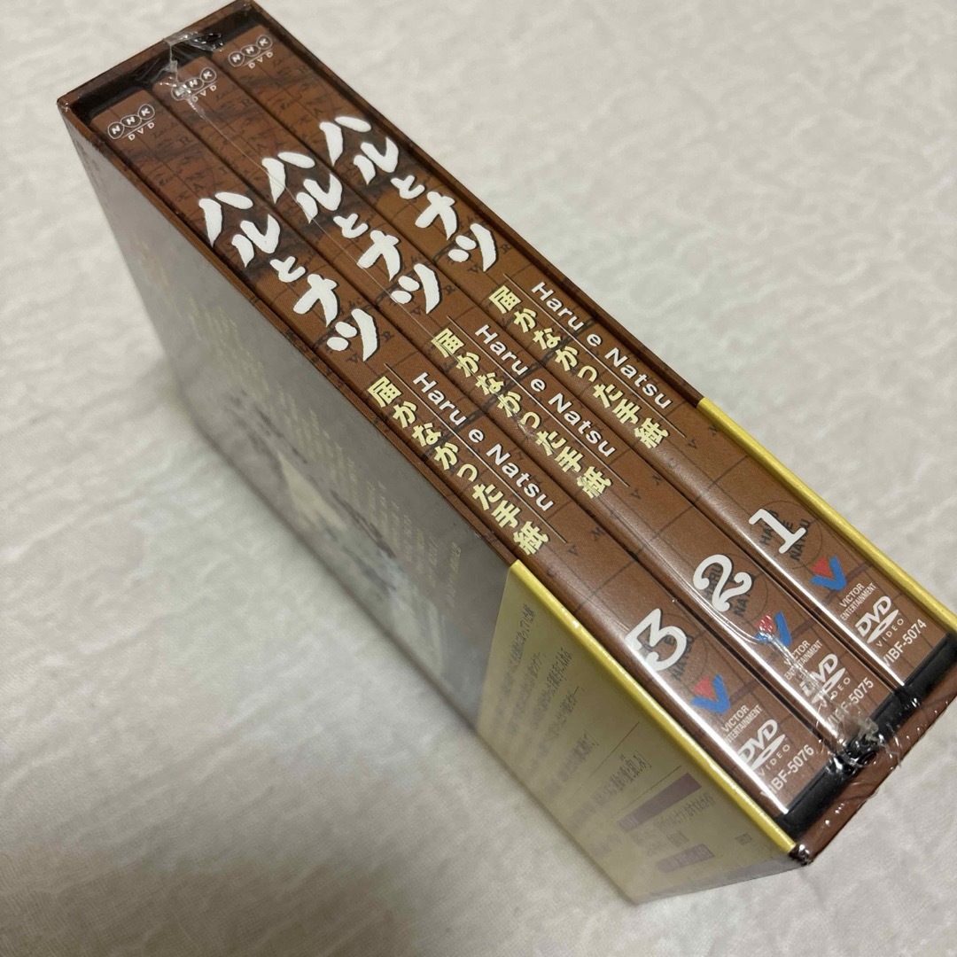 NHK【放送80周年記念】 ハルとナツ～届かなかった手紙 BOX〈3枚組〉
