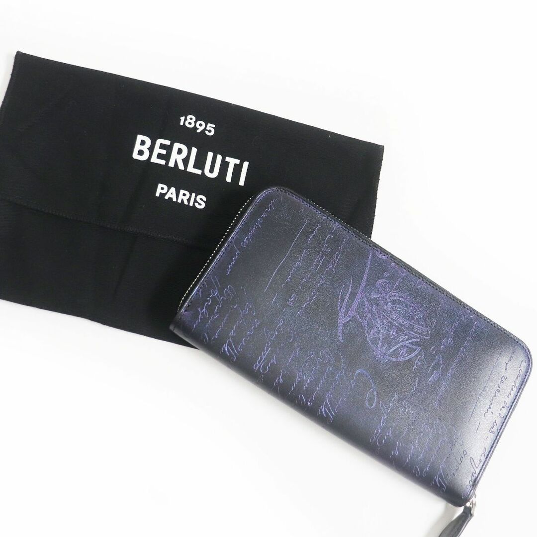 Berluti - 極美品□BERLUTI/ベルルッティ イタウバ カリグラフィ