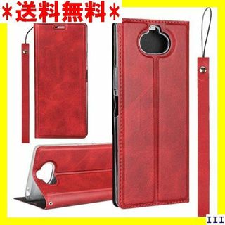 SN6 SONY Xperia 8 ケース SOV42 a いた レッド 578(モバイルケース/カバー)