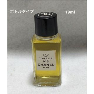 シャネル(CHANEL)のシャネルN°5オードゥトワレット19ml(その他)