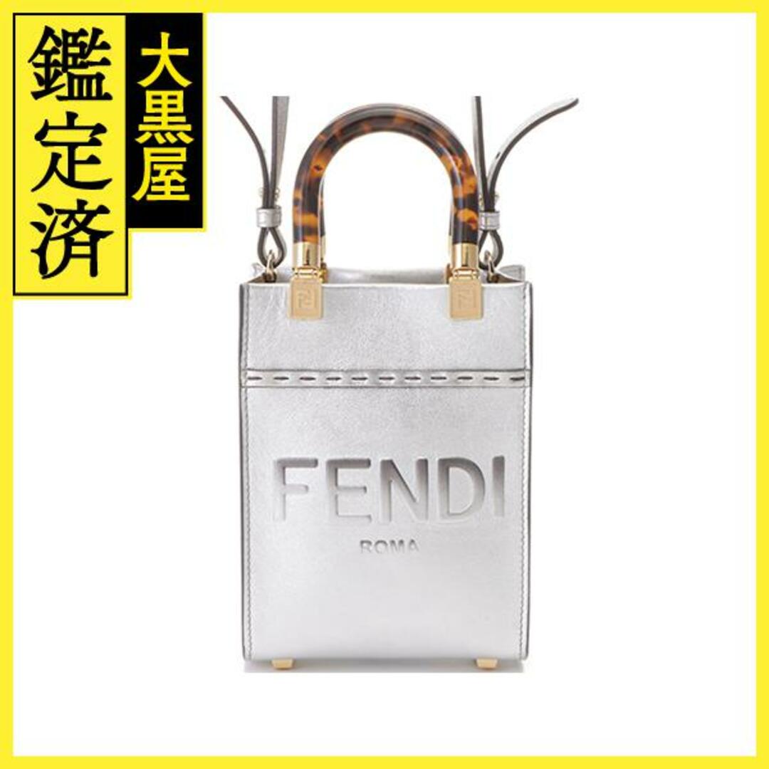 FENDI サンシャインショッパーバッグ - dibrass.com