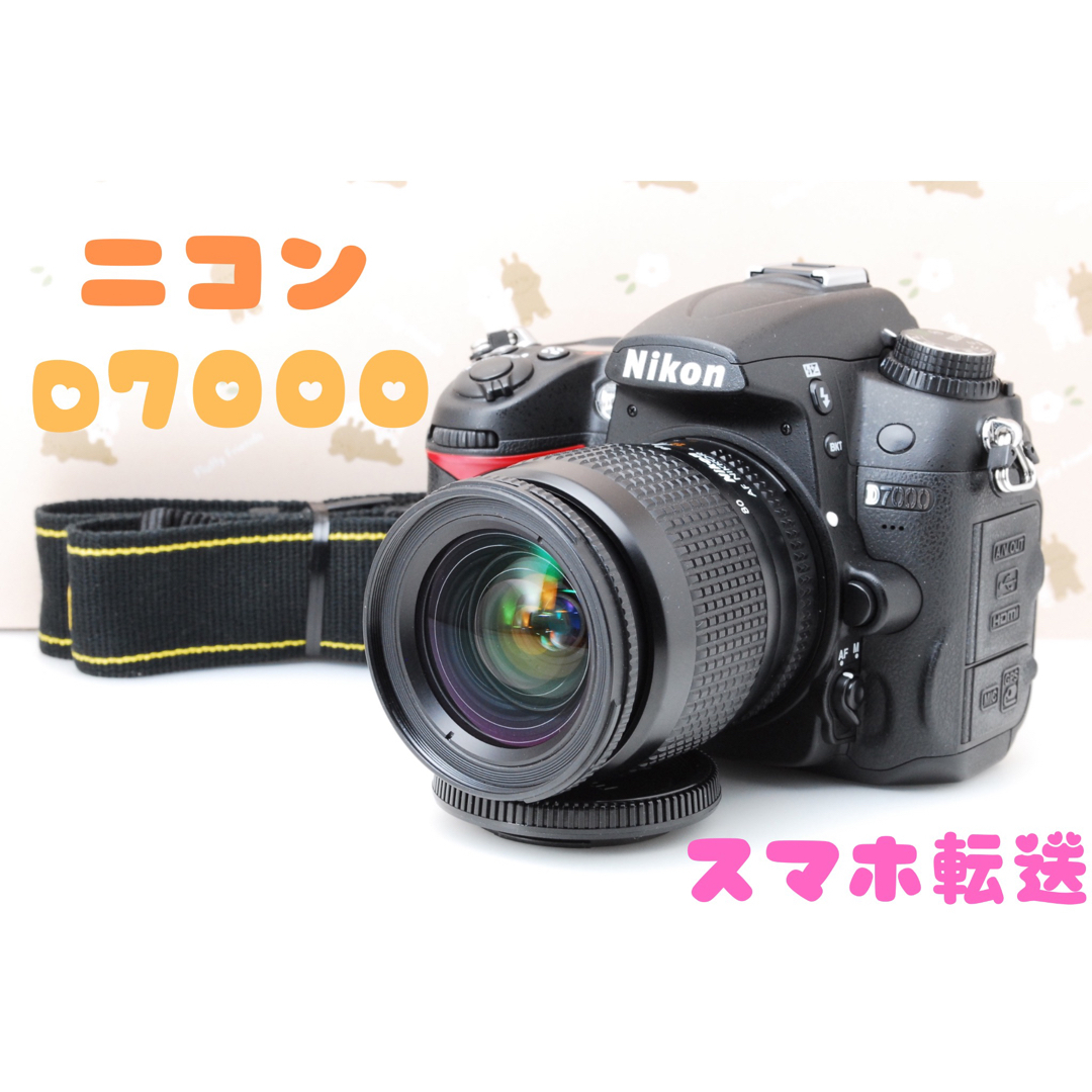 Nikon - Nikon D7000❤️ハイエンドモデル!ショット数7371♪スマホ