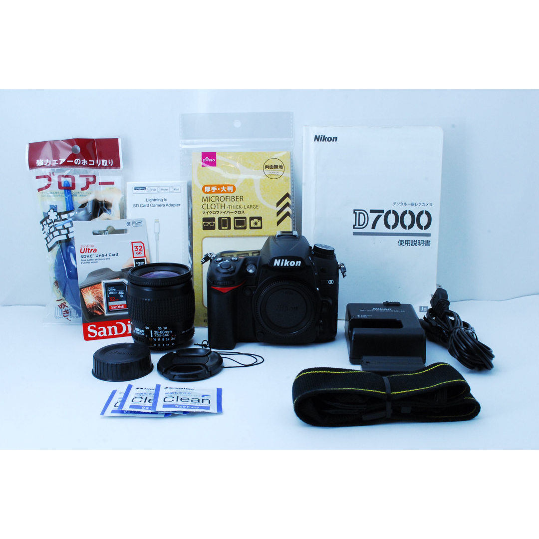 Nikon - Nikon D7000❤️ハイエンドモデル!ショット数7371♪スマホ