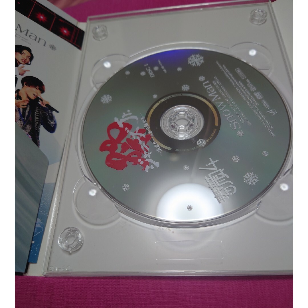 素顔4 SnowMan DVD ポストカード付 正規品
