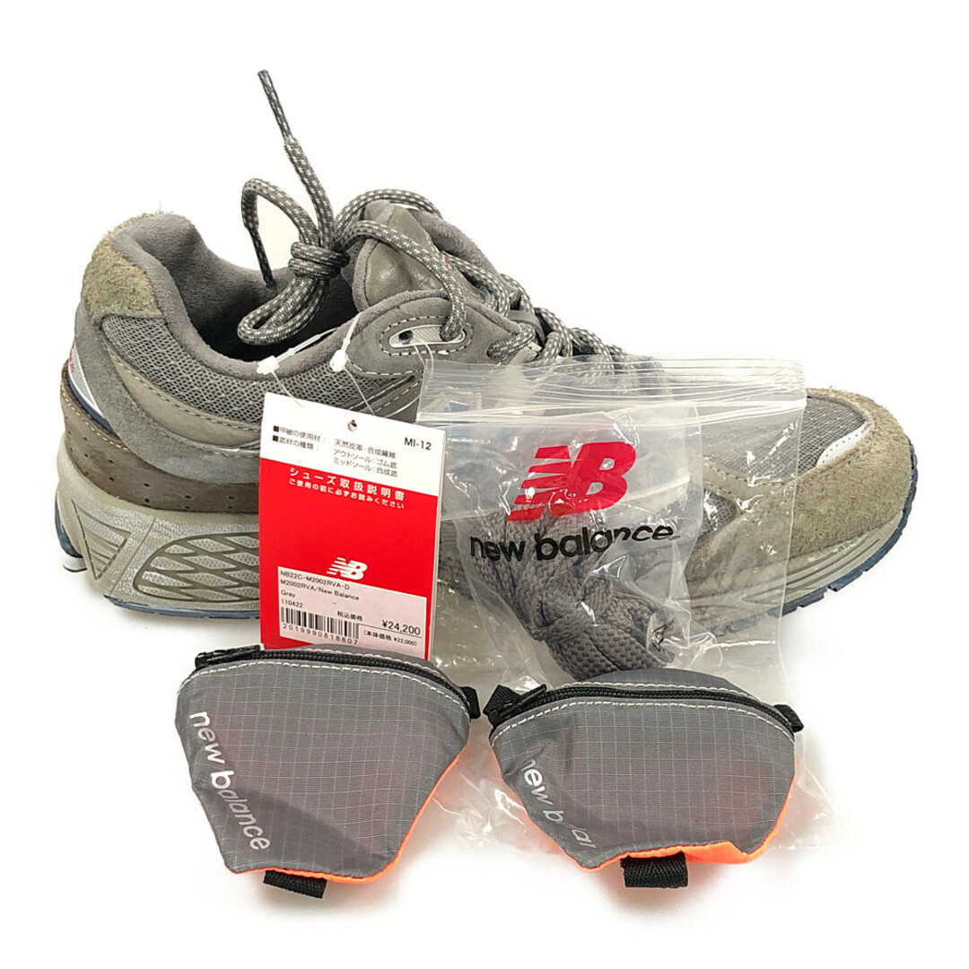 New Balance(ニューバランス)のNEW BALANCE ニューバランス M2002RVA シューズ グレー系 US8=26cm 正規品 / 32588 メンズの靴/シューズ(スニーカー)の商品写真