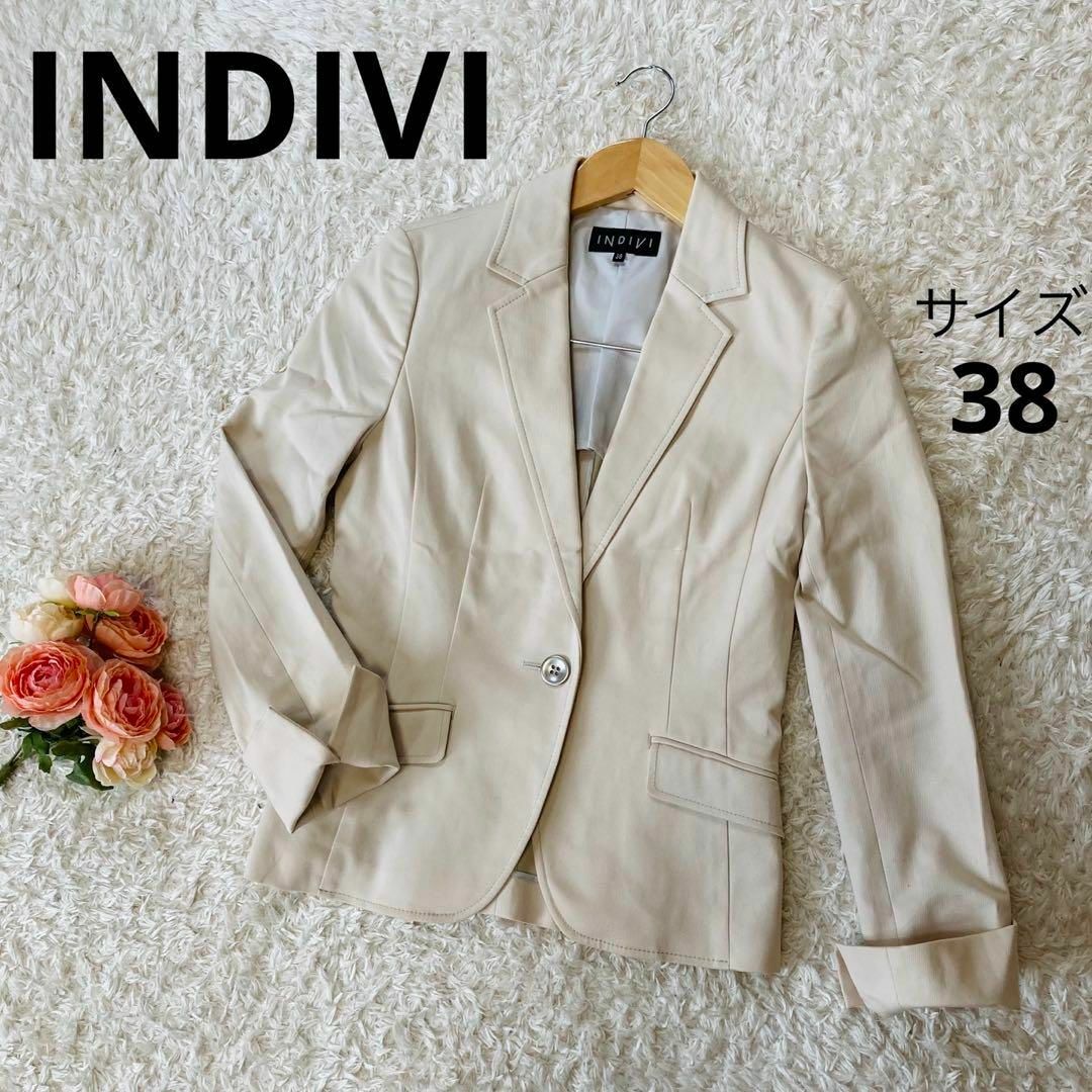 INDIVI レディース　ジャケット　38