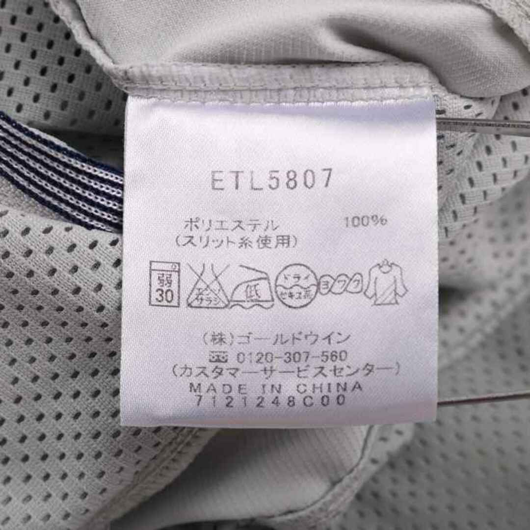 ellesse(エレッセ)のエレッセ 長袖ジャージ ジップアップ メッシュ スポーツウエア メンズ Mサイズ グレー ellesse メンズのトップス(ジャージ)の商品写真