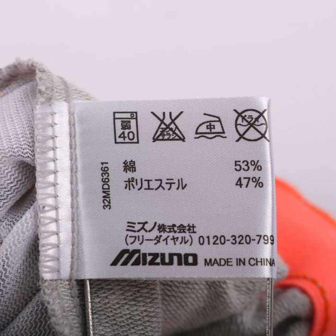 MIZUNO(ミズノ)のミズノ クロップドパンツ スウェット スエット スポーツウエア レディース Sサイズ グレー×オレンジ Mizuno レディースのパンツ(クロップドパンツ)の商品写真