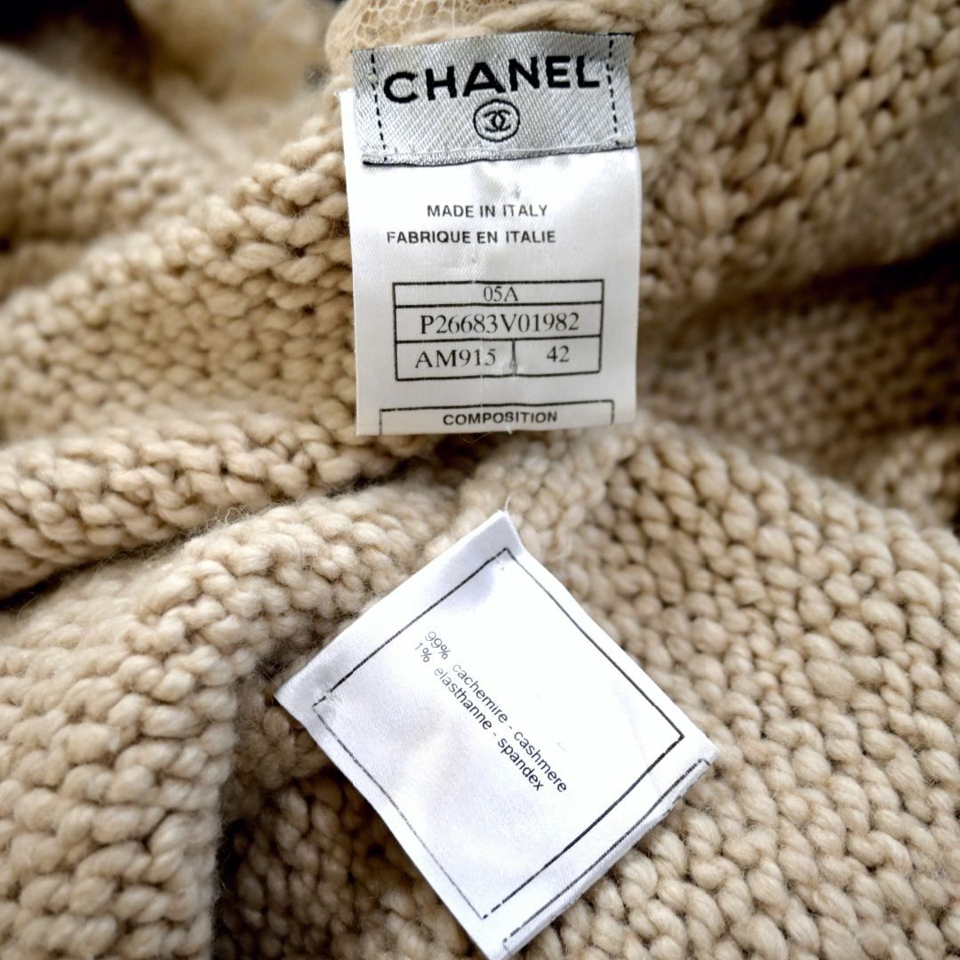 CHANEL(シャネル)の★2点お纏め・御予約品★ レディースのジャケット/アウター(ノーカラージャケット)の商品写真