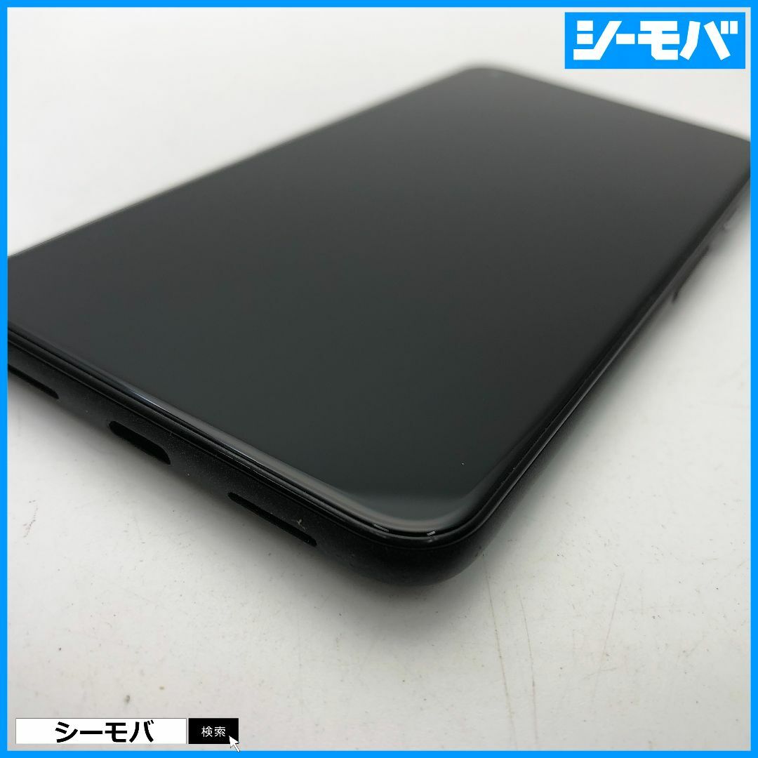 セイモバイル☆【中古:Aランク】SIMロック解除済 iPhone 11 セイモバイル☆【中古:Aランク】SIMロック解除済 iPhone 11