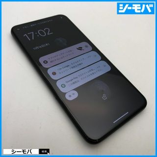 グーグル(Google)の1011 SIMフリー Google Pixel 5 128GB ブラック美品(スマートフォン本体)