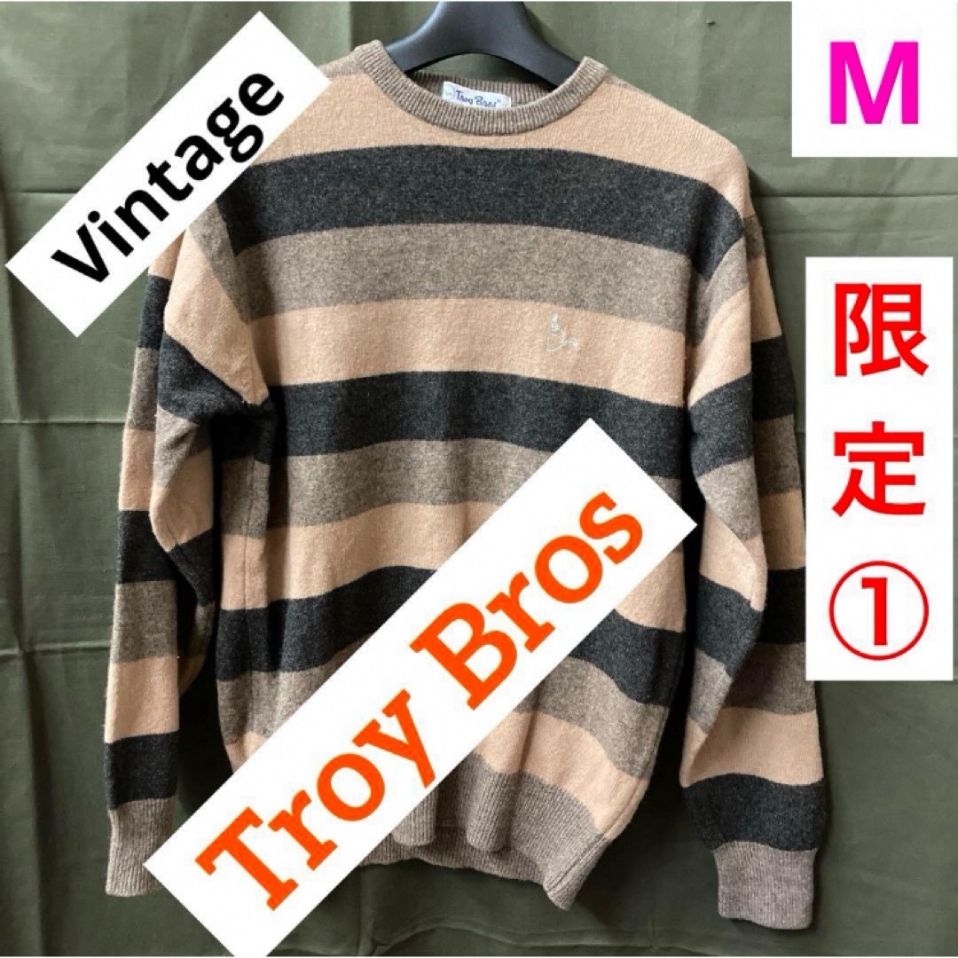 TOROY(トロイ)の【必見！アメカジ】トロイブロス　ボーダー　ウール　セーター　Troy Bros. メンズのトップス(ニット/セーター)の商品写真