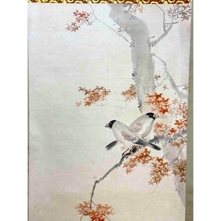 ハート型の鳥めおと‼️ 真作　羽田月洲「紅葉と小鳥」絹本肉筆　掛け軸　桐箱入　(絵画/タペストリー)