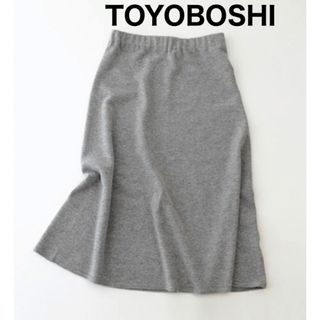 TOYOBOSHI 東洋紡糸　ニット　スカート  グレー　Mサイズ　カシミコ(ひざ丈スカート)