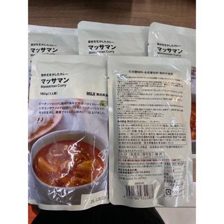 ムジルシリョウヒン(MUJI (無印良品))の無印良品　マッサマン✖️5(レトルト食品)