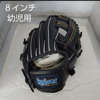 55ページ目 - 野球の通販 190,000点以上（スポーツ/アウトドア） | お