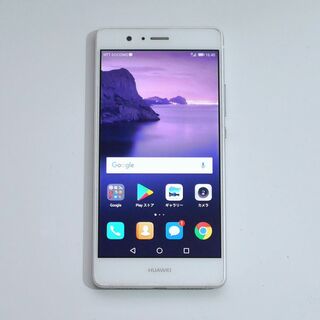 ファーウェイ(HUAWEI)のHUAWEI P9 Lite ホワイト SIMフリー(スマートフォン本体)