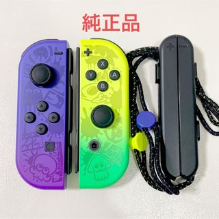 ニンテンドースイッチ(Nintendo Switch)のニンテンドーSwitch ジョイコン スプラトゥーン3 ストラップ 純正品(その他)