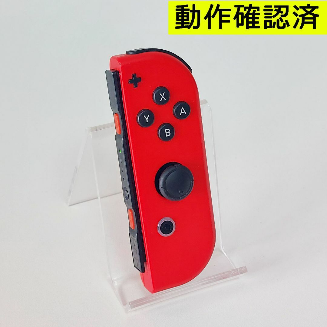 Nintendo Switch(ニンテンドースイッチ)のNintendo Switch Joy-Conジョイコン 右 レッド 動作確認済 エンタメ/ホビーのゲームソフト/ゲーム機本体(その他)の商品写真