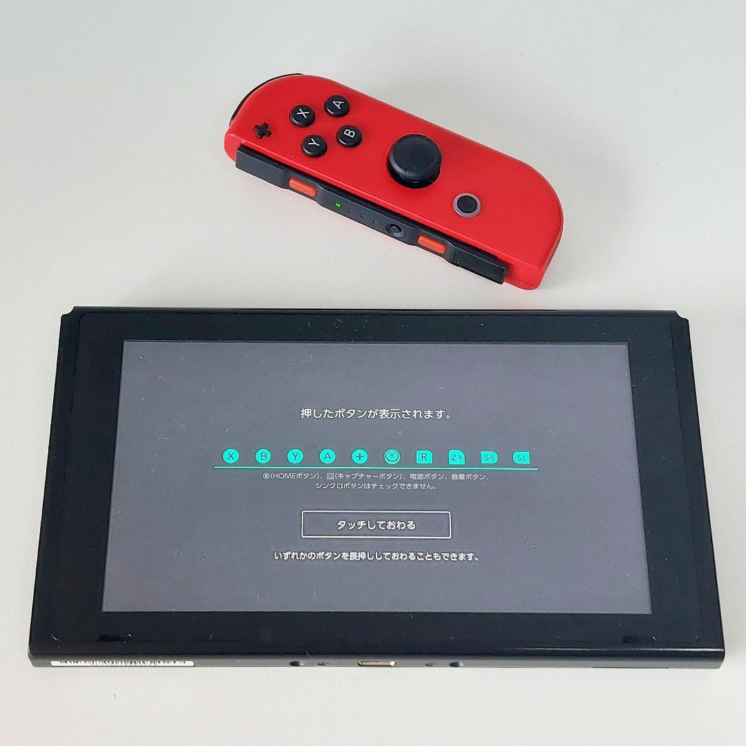 Nintendo Switch(ニンテンドースイッチ)のNintendo Switch Joy-Conジョイコン 右 レッド 動作確認済 エンタメ/ホビーのゲームソフト/ゲーム機本体(その他)の商品写真