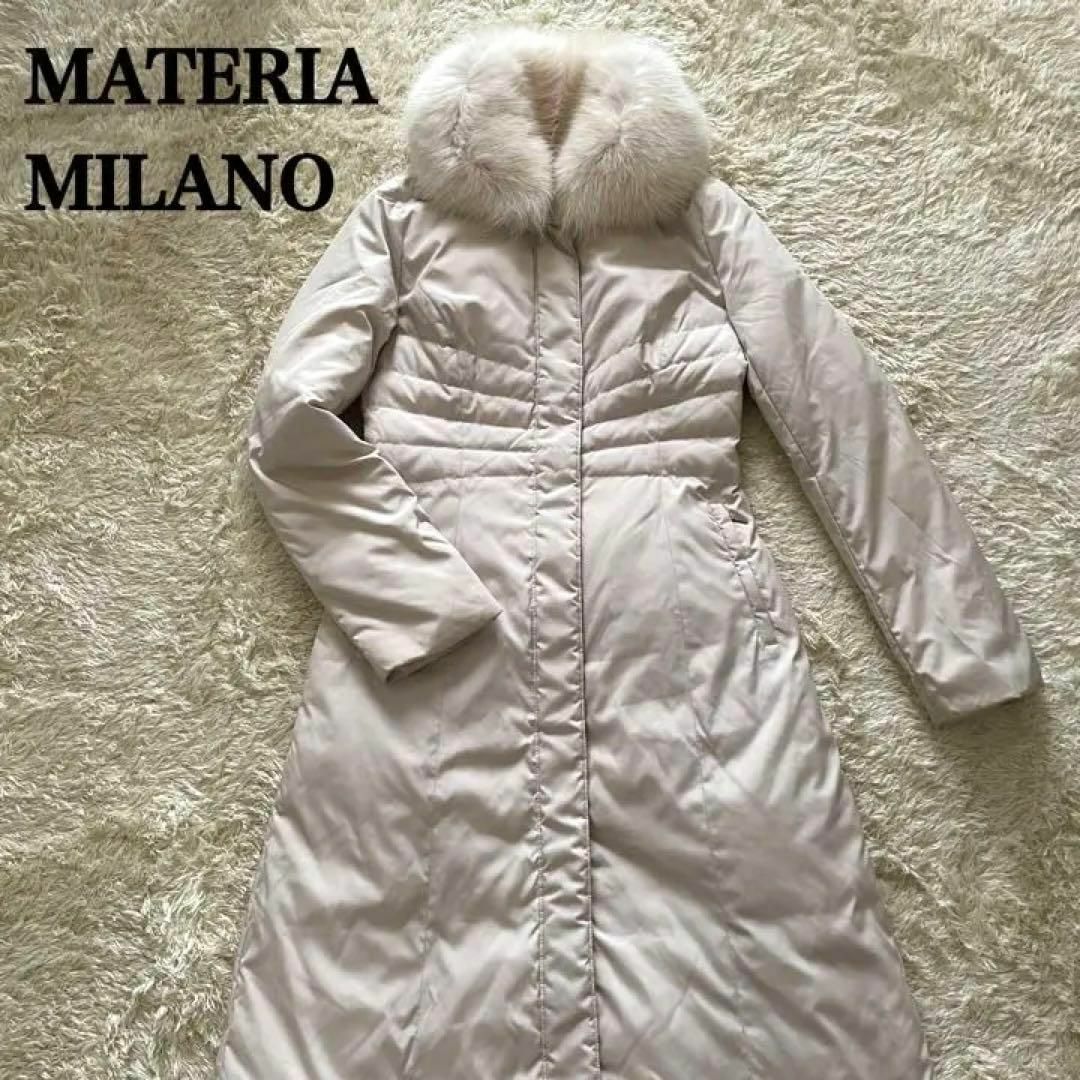 上品 MATERIA MILANO マテリア フォックスファー コート