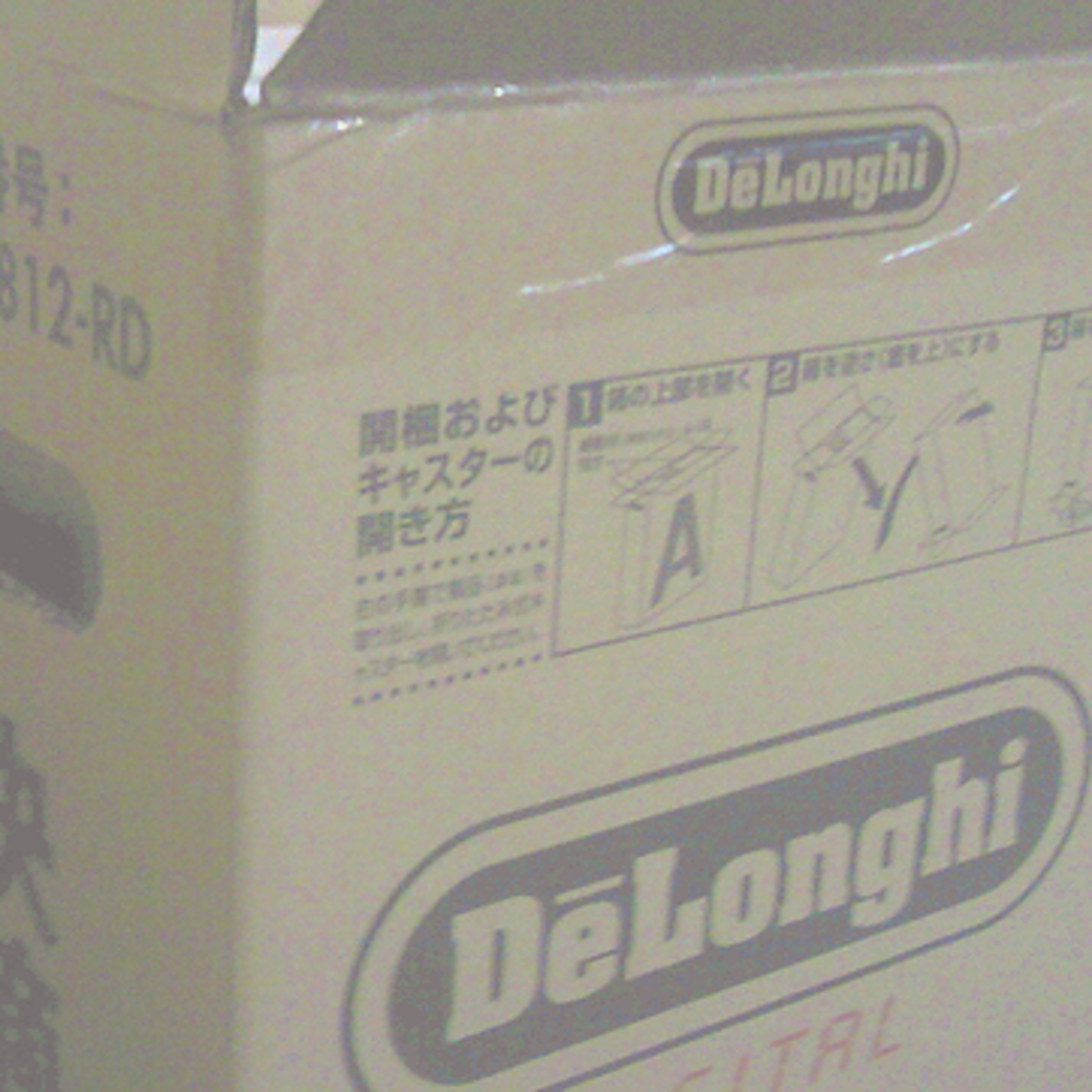 DeLonghi(デロンギ)のデジタルオイルヒーター〔選べる電力モード〕デロンギKHD410812-RD新品 スマホ/家電/カメラの冷暖房/空調(オイルヒーター)の商品写真