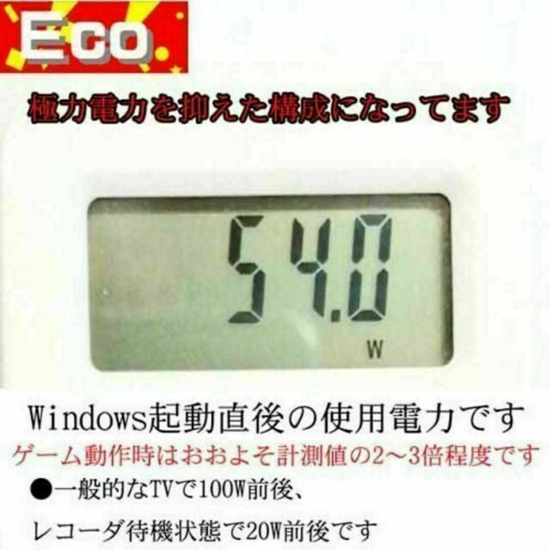 ☆桃3連☆メモリー増量中 高FPSゲーミングPC】ヴァロラント・Apex◎の