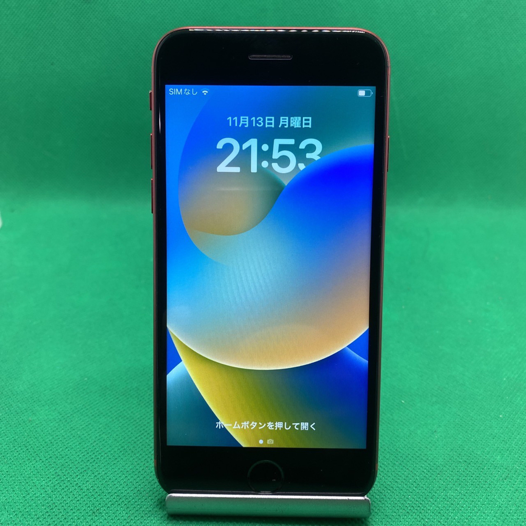 【格安美品】iPhone 8 64GB simフリー本体 563