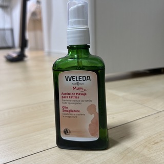 ヴェレダ(WELEDA)のWELEDA マザーズボディオイル(妊娠線ケアクリーム)