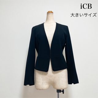 アイシービー(ICB)のiCB カラーレスジャケット 大きいサイズ 仕事 セレモニー 入園入学 卒園卒業(ノーカラージャケット)