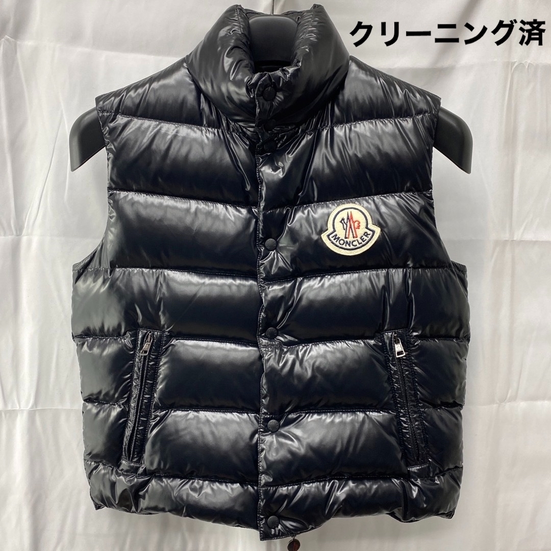 MONCLER(モンクレール)のモンクレール　ベスト　ブラック　#3   r596 メンズのジャケット/アウター(ダウンベスト)の商品写真