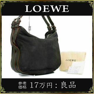 ロエベ(LOEWE)の【全額返金保証・送料無料】ロエベのショルダーバッグ・正規品・廃盤・キップレザー(ショルダーバッグ)