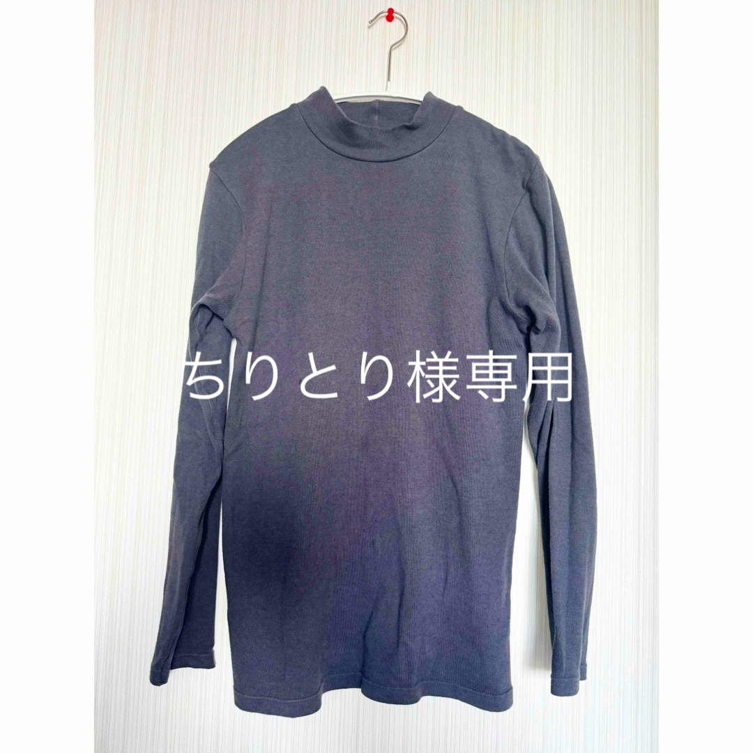 MUJI (無印良品)(ムジルシリョウヒン)の無印良品　あったか綿　ウール　ハイネック長袖Ｔシャツ　婦人Ｍ　スモーキーパープル レディースの下着/アンダーウェア(アンダーシャツ/防寒インナー)の商品写真