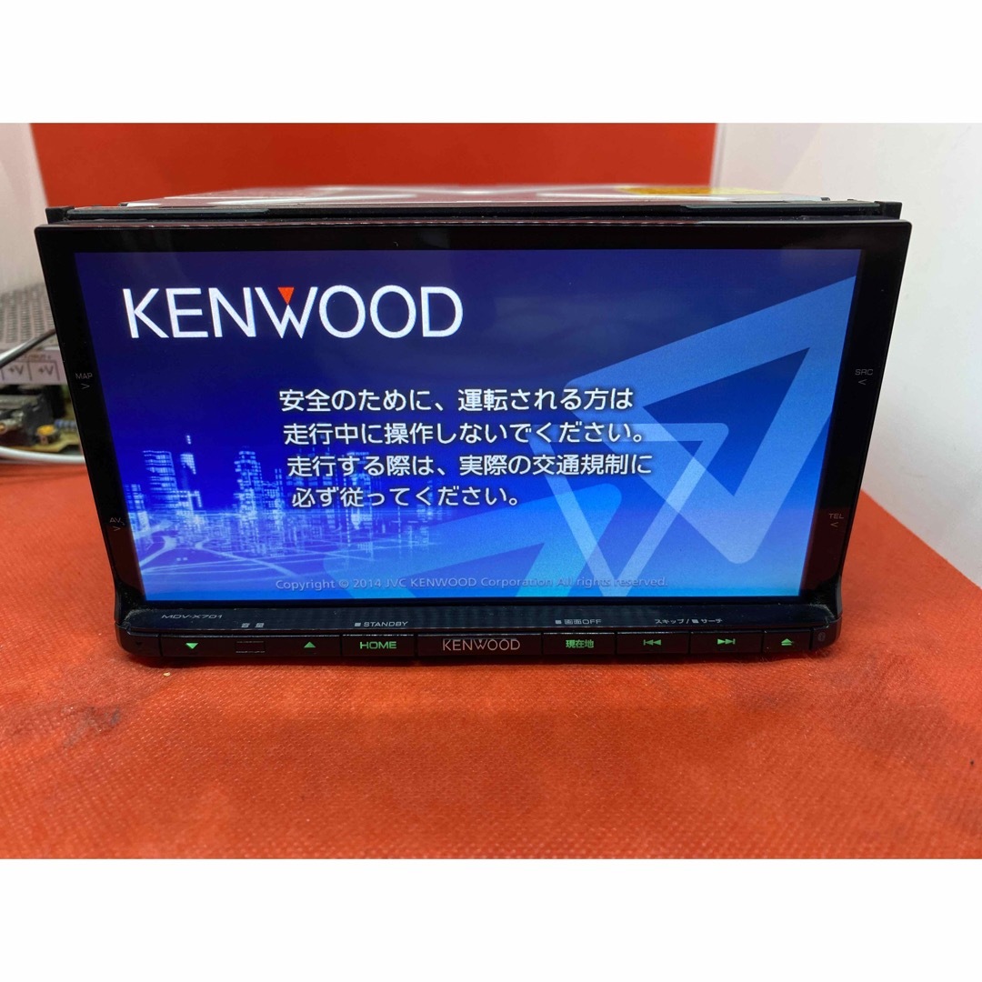 KENWOOD 最上級　MDV-X701 最新地図　新品バックカメラ付フルセット