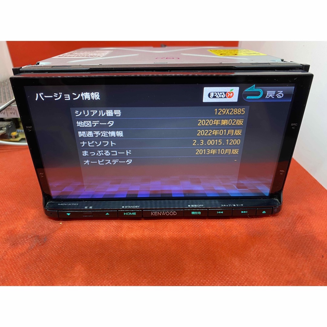 KENWOOD 最上級ナビ　MDV-X701W 新品パーツ＋新品バックカメラ付き