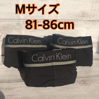 カルバンクライン(Calvin Klein)の正規品新品Calvin Klein　ボクサーパンツ 3枚組Mサイズ(ボクサーパンツ)