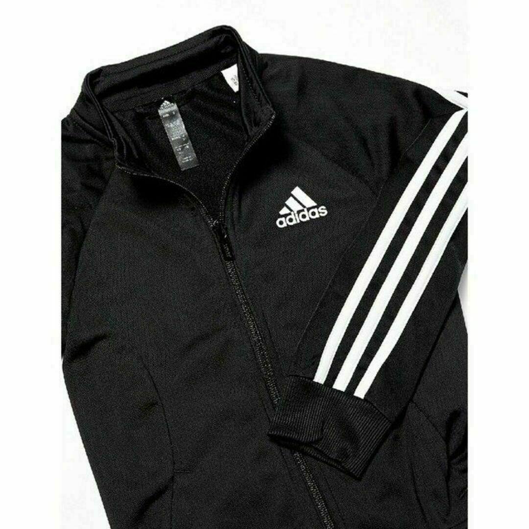 adidas(アディダス)の130cm [アディダス] ジャージ上下セット キッズ キッズ/ベビー/マタニティのキッズ服男の子用(90cm~)(ジャケット/上着)の商品写真