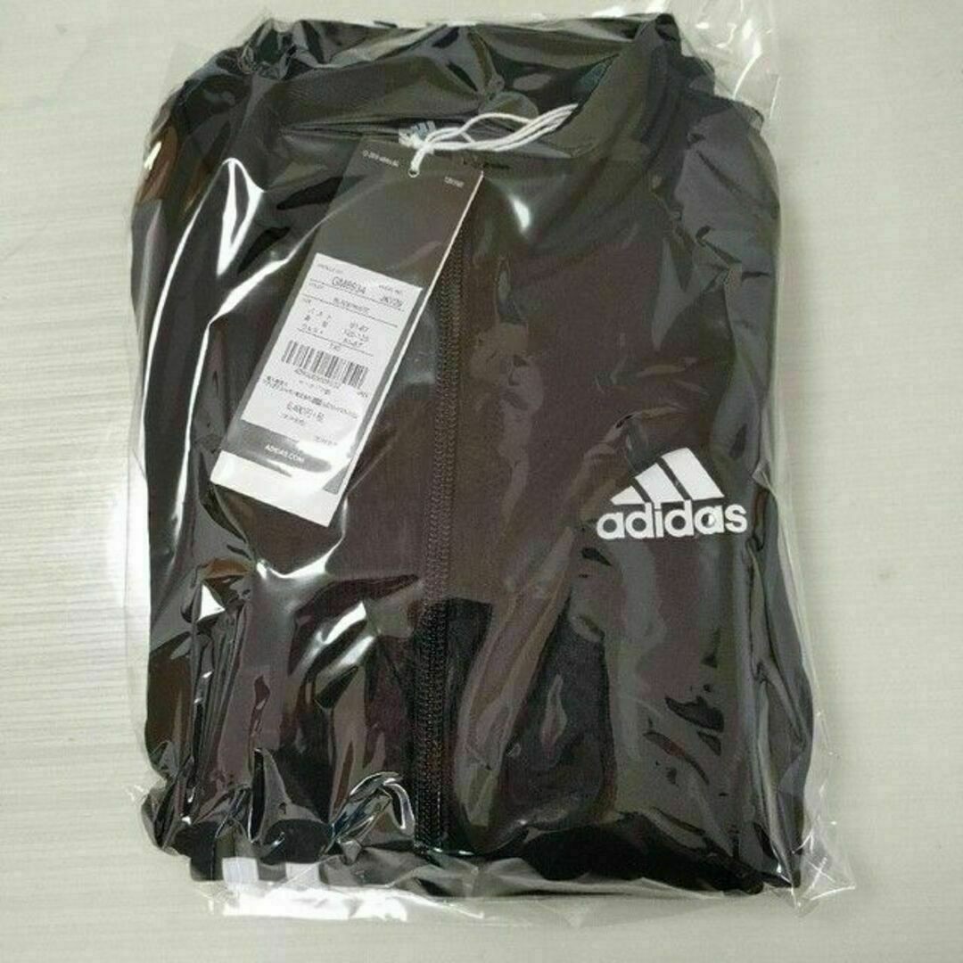 adidas(アディダス)の130cm [アディダス] ジャージ上下セット キッズ キッズ/ベビー/マタニティのキッズ服男の子用(90cm~)(ジャケット/上着)の商品写真