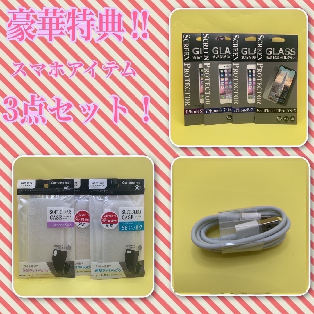 Apple - 【格安美品】iPhone 8 64GB simフリー本体 576の通販 by